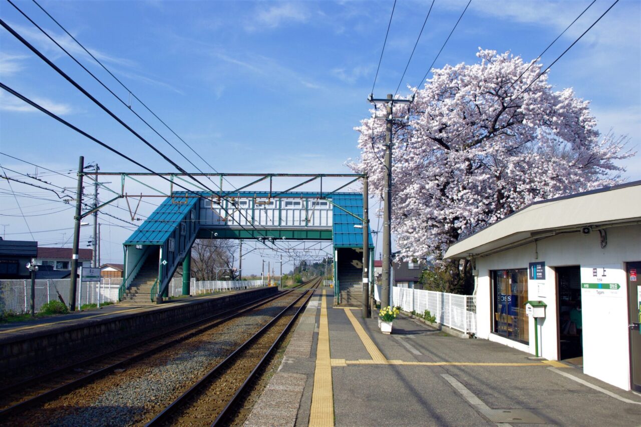 田上駅